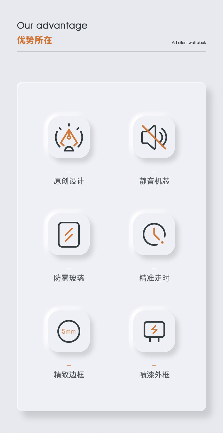 详情页_02.jpg