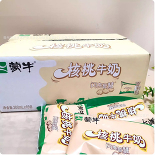 ���r���ڡ���-ţ����̺��ҿ�ζţ��200ml*16������W�����ţ��