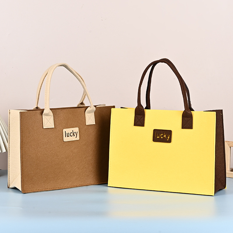 创意拼接色毛毡手提包高级感生日伴手礼手提袋大容量毛毡包定制