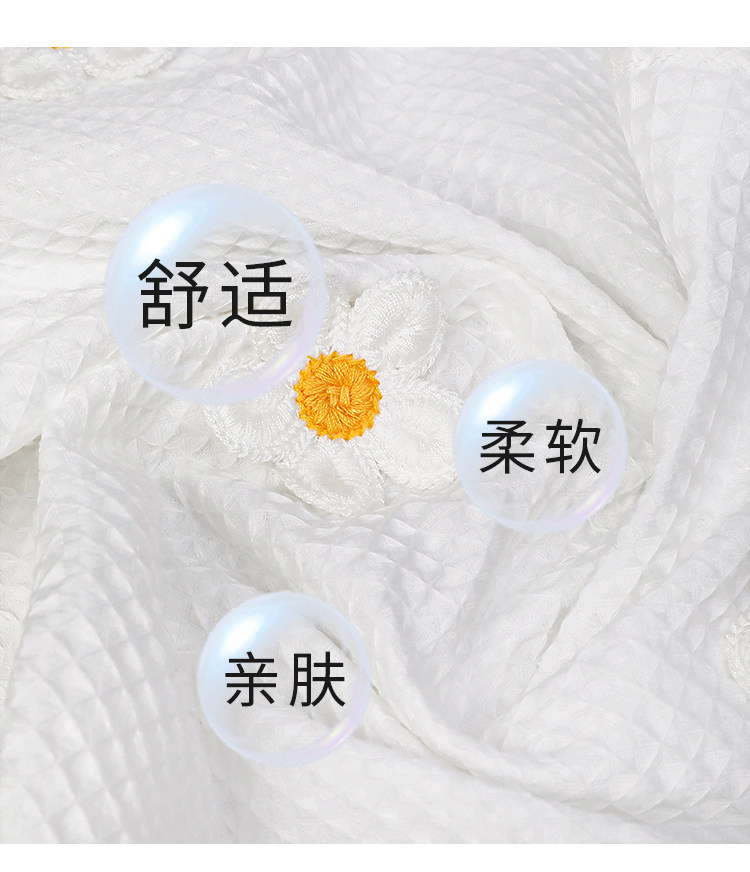 Y Car Sunshade Curtain Ins-Style Fresh Waffle Pattern Car Sunshade Curtain with Suction Cups for Interior Sun Protection and Heat Insulation for Children
