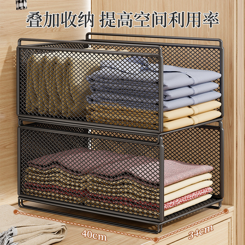 家用衣柜分层隔板衣服分层架可叠加储存衣物置物架内衣收纳架神器|undefined