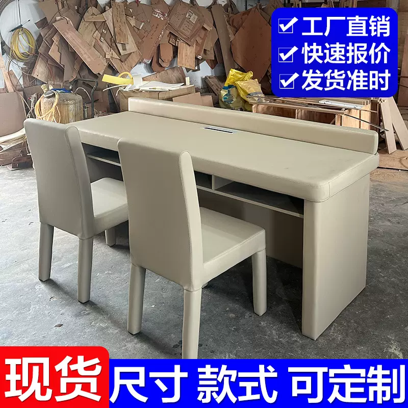 防撞带海绵办公桌谈话桌软包约谈桌现代简约谈判桌颜色尺寸可订