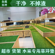 ��ƺ��̺���з����|؛��䁉|ˮ�����bٲ��˹��̨���ϲ�Ƥ