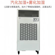 ����18KG���������ӝ�΢�F�ӝ�}�������������SMT�S����Ĥ�ӝ�