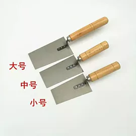 工具刷;抹泥板;砂纸