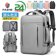 国境を越えたレジャーリュック男女大容量防水パソコンバッグ多機能荷物出張拡張旅行バックパック