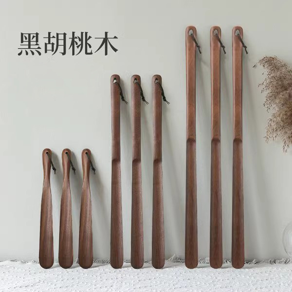 榉木鞋拨子家用拔鞋穿鞋神器 鞋把子鞋抽鞋扒子 长柄鞋拔子提鞋器