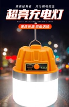 ¶Iͣ늑ƄʽledؔҹД[