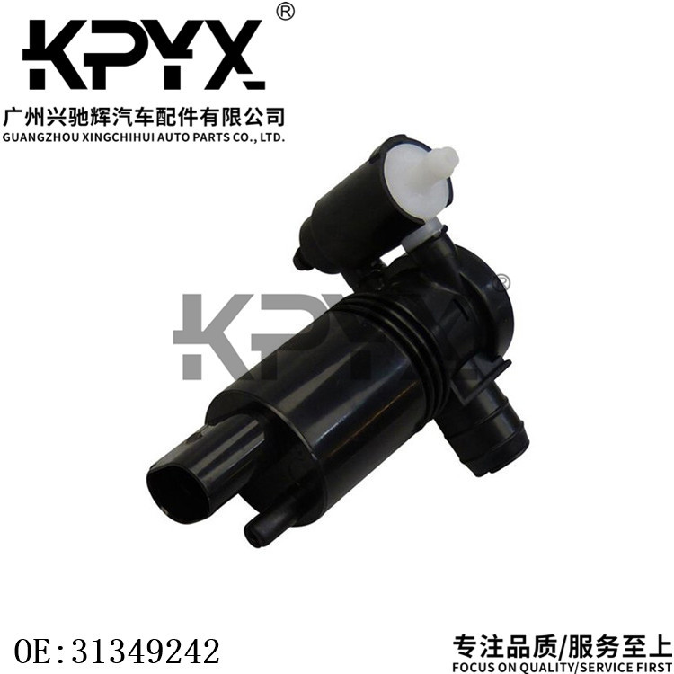 bomba-de-agua-de-lavado-lavado