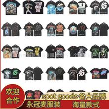 �羳���Q����С�����ƣ�ȫϵ�У��͹����tӡ���ֳ߽�����������T