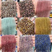 �O��С���Ӹ��ˮ�����2mm3mmС�A�����Ʒ���DIY���������