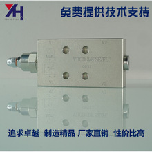 OM/MTCͬ�����ƽ���y �͸�Һ����� VBCD SE FL G1/4 G1/2 G3/8