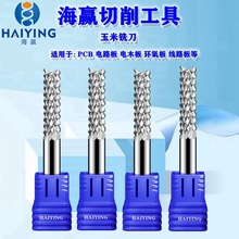 A㊵·ӹPCB·ľ7X㊵