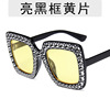 Sunglasses, retro square starry sky, marine glasses, new collection