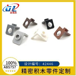 �羳���ݘ��� 42446 28974 1x1���ЄŲ������мܼ� �eľmoc�����