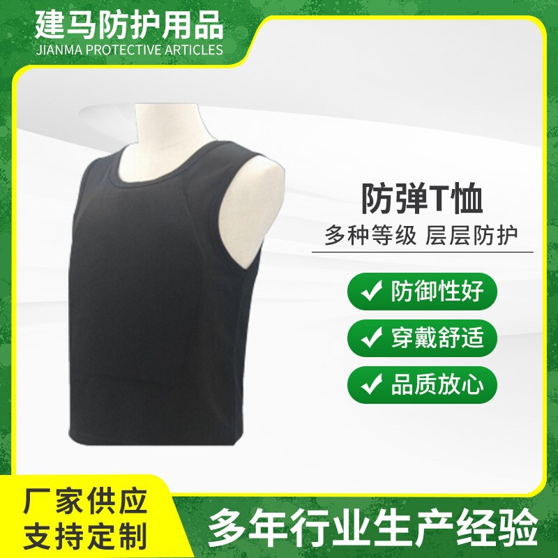 Internal Anti-Stab and Bulletproof Vest Iiia.44Pe Kevlar Soft Core Security-Specific Vest