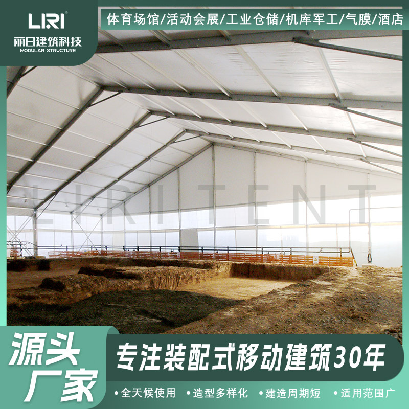 ���Ͻ�ṹ��ʱ���ӹ����� ��ˮ�⳾ʩ��������� ��������