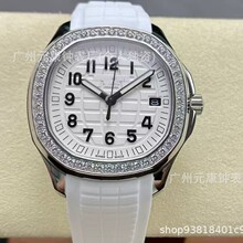 ���_�W�^��5268ϵ�Еr�д���PŮʿ���ֱ��������z��һ�������l