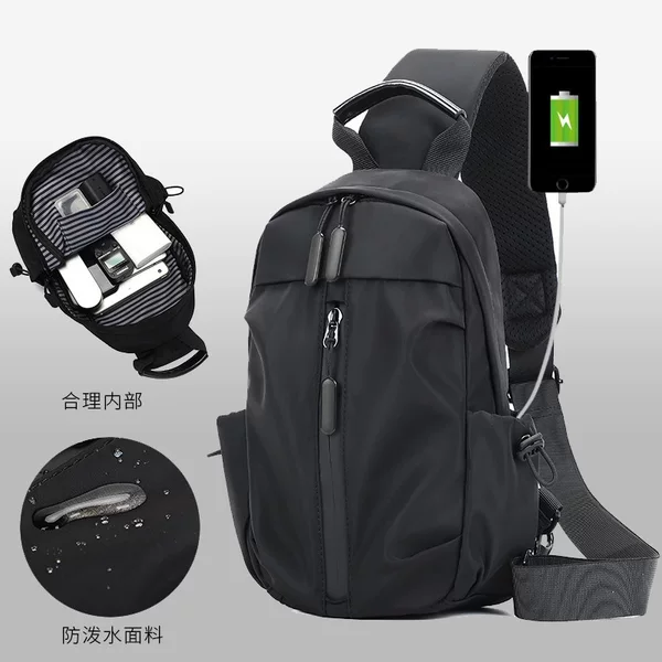 Cross-Border New Style Men's Chest Bag, Casual Outdoor Shoulder Crossbody Bag, Korean Style Waterproof Small Shoulder Bag, Trendy Sports Backpack