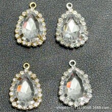 ���η���diy�������ˮ�β���ˮ���Χ��צ��17*26mm��׹��Ʒ