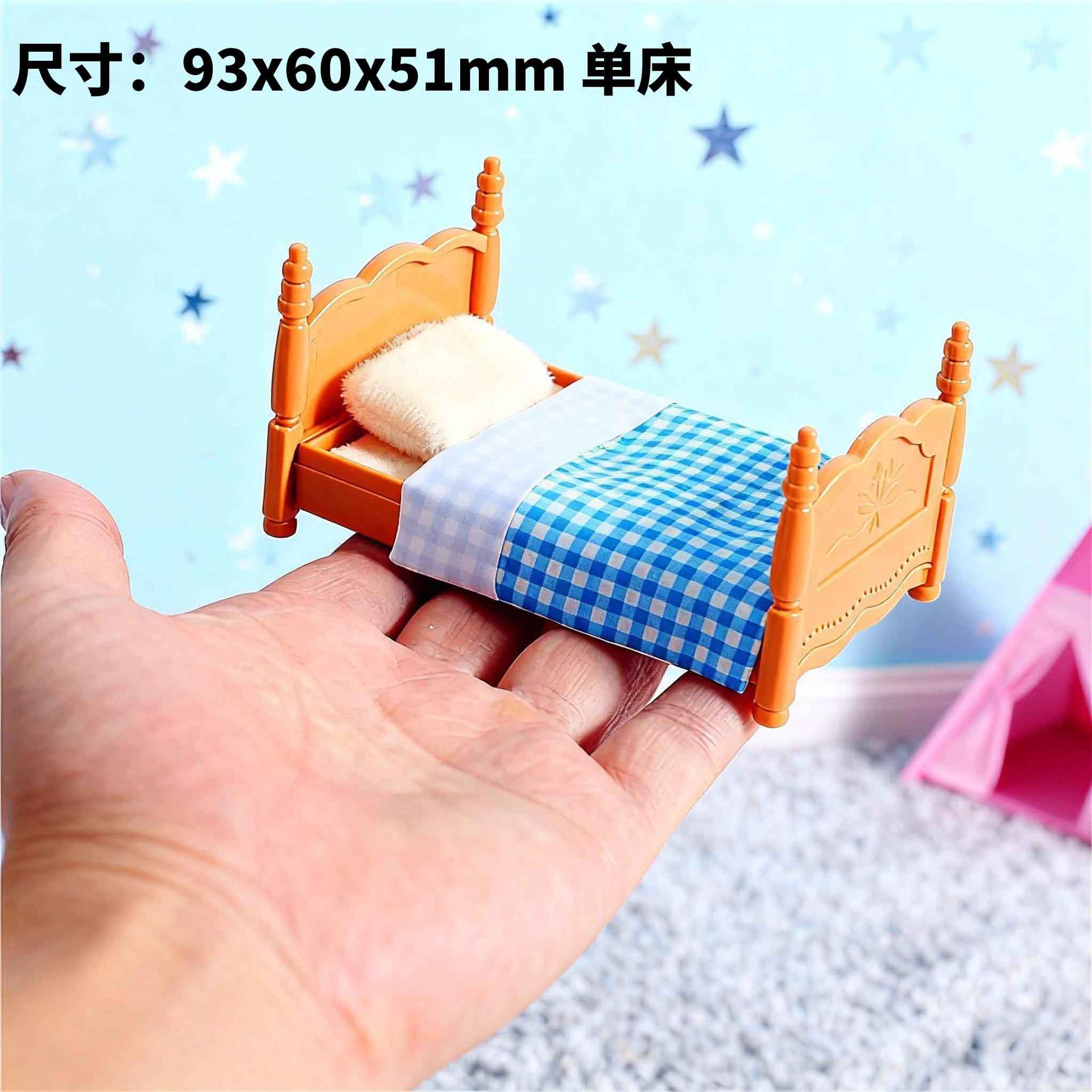 Dollhouse娃娃屋卧室场景OB11双层床玩具叠床 迷你家具模型儿童房