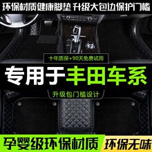 �m���S��P����RAV4�s�ſ��_�����聆�������Y�ʹ���܇�����_�|