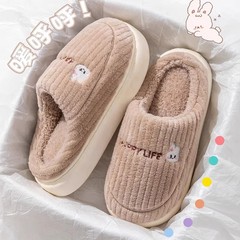 棉拖鞋女2025新款秋冬季室内家居家厚底加绒保暖防滑毛毛拖鞋男士