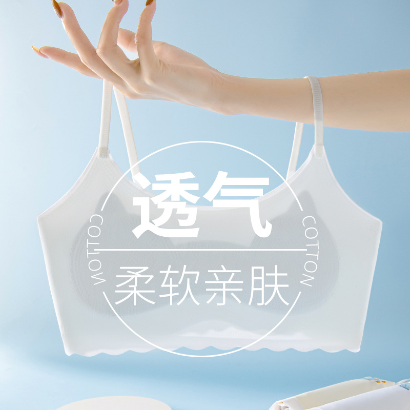 어린이 발달 기간 초등학생 속옷 소녀 브래지어 고정 컵 여자 속옷 9-12 스포츠 무대 조끼