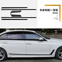 13-22 модели Bao M3 серии 3 серии 3 серии 325Li двери и окна светлые черные 320li декоративные принадлежности