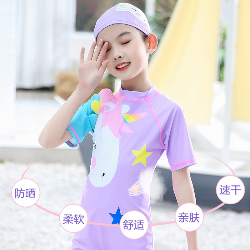 Cartoon children's swimwear