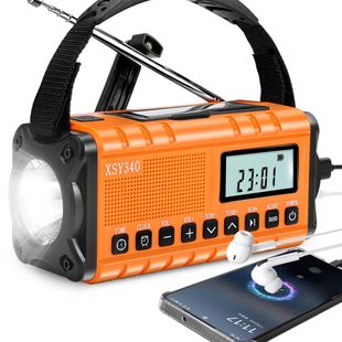 XSY340�¿�羳���ܑ��������C�๦���֓u�l�usb̫��ܳ�늴�̨