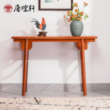 ��ʽ�Ҿ߾��黨��ľ�����宋���tľƽ�^���A�^����P�������l��