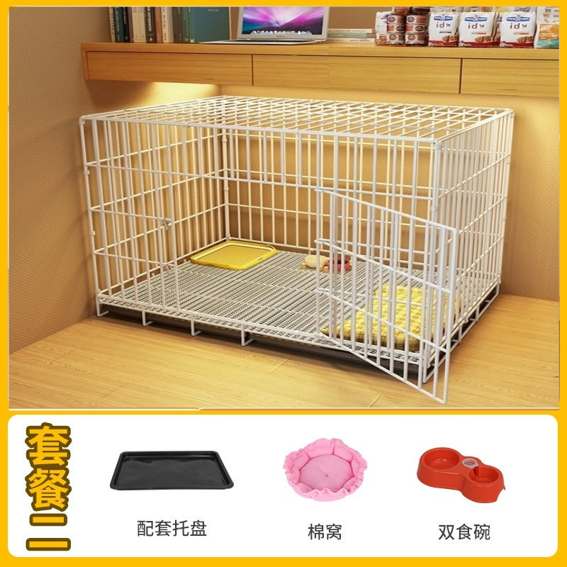 ■화이트 세트 2 (저희 매장 최고 인기 상품) + 랜덤 애완동물 장난감 1개 증정■