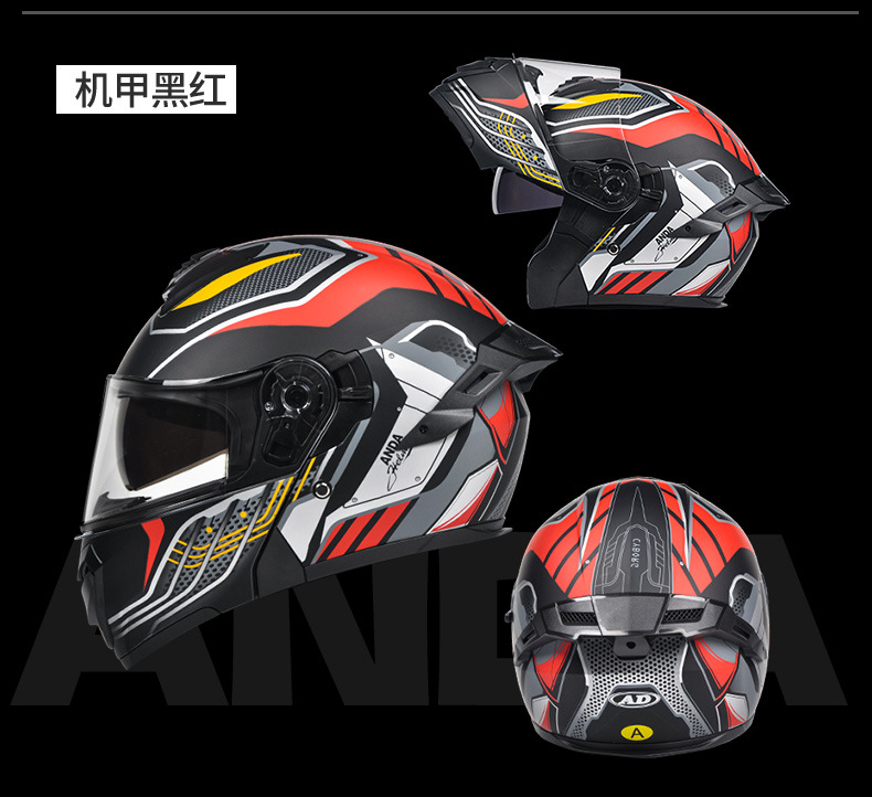 [Bluetooth Gift Pack] Ad Electric Motorcycle Helmet 3C Certified Full-Face Helmet for Men, Suitable for All Seasons, Flip-Up Helmet