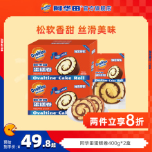 ɿɿʿӪɢװ400g*2