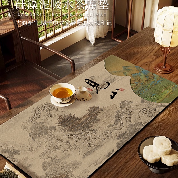 New Chinese Zen Style One-Person Tea Mat Small Size Chinese Style Diatom Mud Absorbent Tea Table Mat Cloth Table Flag Tea Cup Mat