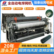 �a̩����1.8m늺��W�C 1Ӣ��W��  Ĩ���W�C Ĩ���W�ź��C�W���C