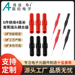 6���^�� 4mm�㽶���^��������L���D�����pͨ�f�ñ�yԇ�����l