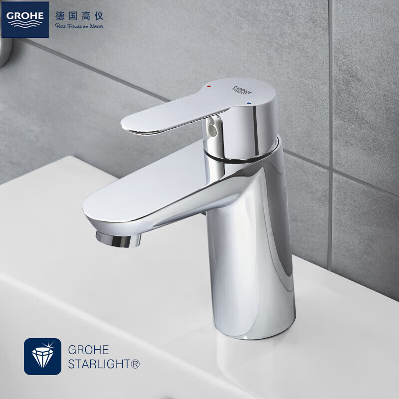 Cross-Border Ozon (Gro.He) High-Quality Ceramic Valve Core Bathroom Single-Handle Cold Water Faucet