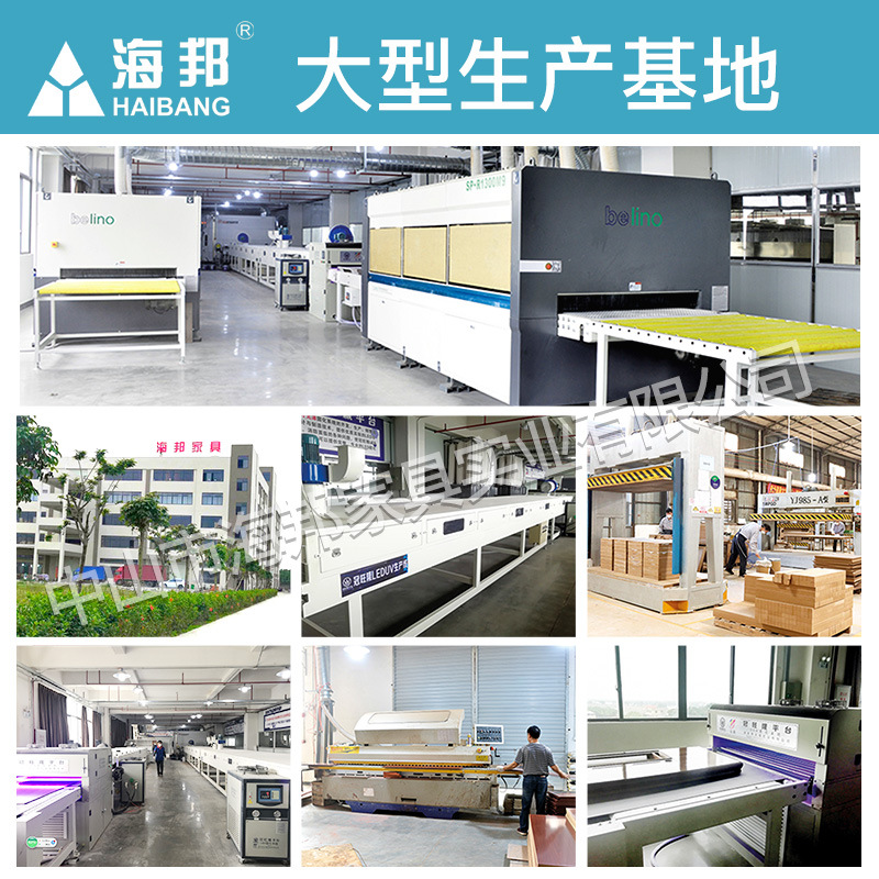 オフィス会議テーブル長テーブル現代シンプル交渉トレーニングテーブルと椅子の組み合わせ6/8/10人長方形デスク