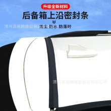 ��܇�ܷ�l܇����ؿp϶�ܷ������ܷ�lSUVMPV�϶˗l���m��ˮ�l