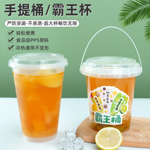 �W�t1000mLˮ����Ͱ�������������̲�Ͱ�̲豭��Aˮ�����������l