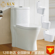 虹吸式抽水马桶厂家直销静音防臭连体陶瓷坐便器 金百盛卫浴T8014