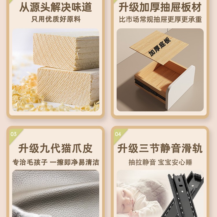 Personalizada cabecera dormitorio armario de almacenamiento armario de almacenamiento armario de exposición doméstico multifuncional estante de almacenamiento simple