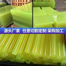 z|ƬPUײKzĥо۰徏_ӹzţp