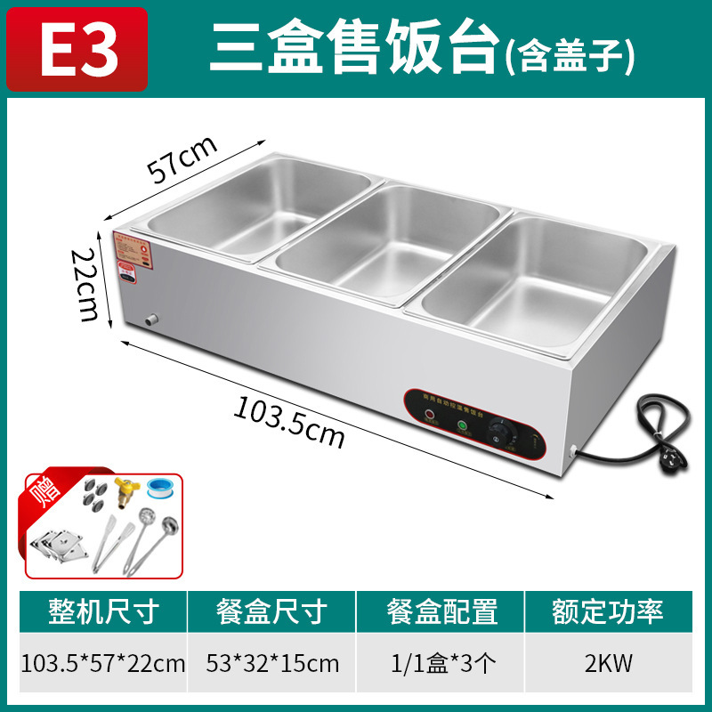 Mesa de aislamiento térmico de comida rápida de acero inoxidable comercial calefacción eléctrica mesa de venta de verduras aislamiento térmico mesa de comidas aislamiento térmico carro de comida rápida stand