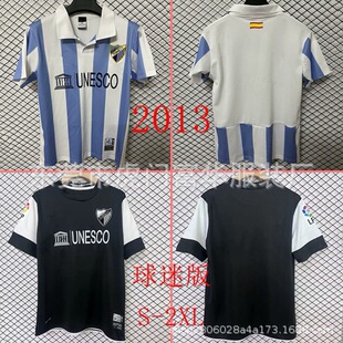 �͹�2013�R��������7̖�A��22̖��˹�Ə͹���������͈�����