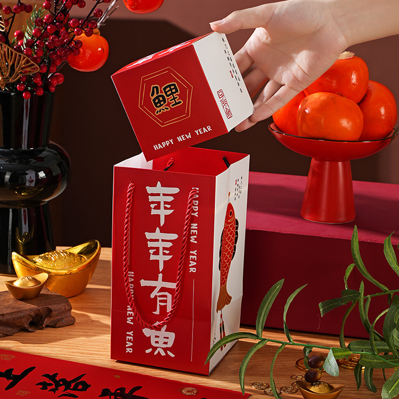 2025 año nuevo caja de regalo de embalaje para hornear copo de nieve crujiente turrón fruta galletas bolsa de mano barco de arroz glutinoso caja de papel vacía