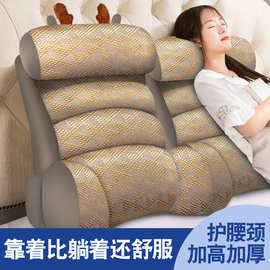 床头靠垫软包大靠背垫简约靠枕带头枕沙发抱枕卧室榻榻米老人护腰