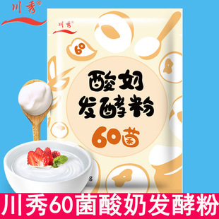 ����60�����̰l�;�������p��U�����̷��������������̰l�ͷۄ�